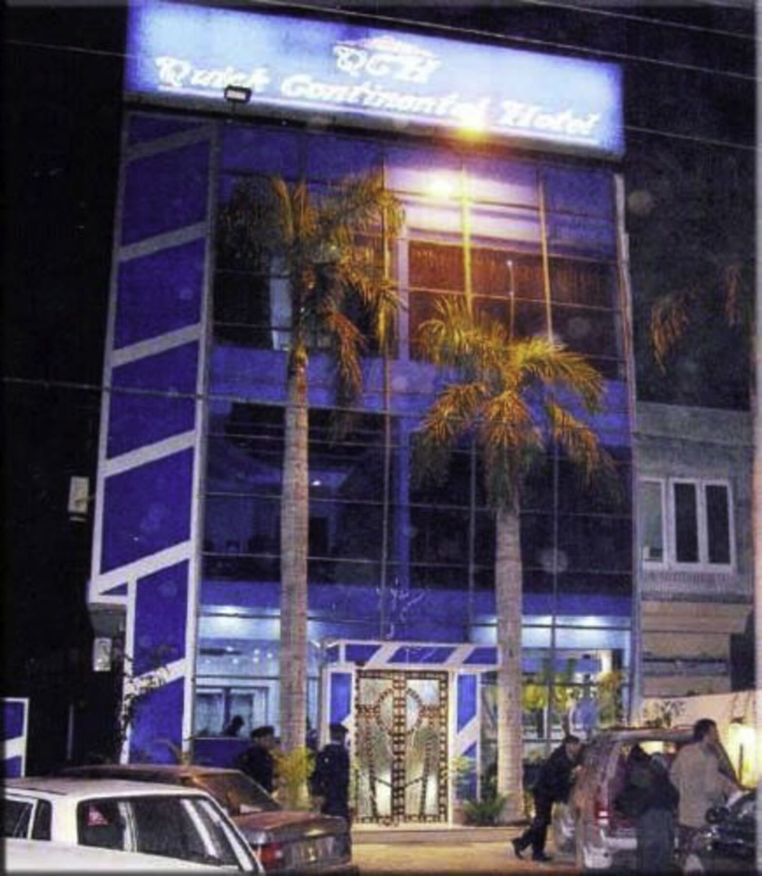 לאהור Quick Continental Hotel - Jail Road מראה חיצוני תמונה